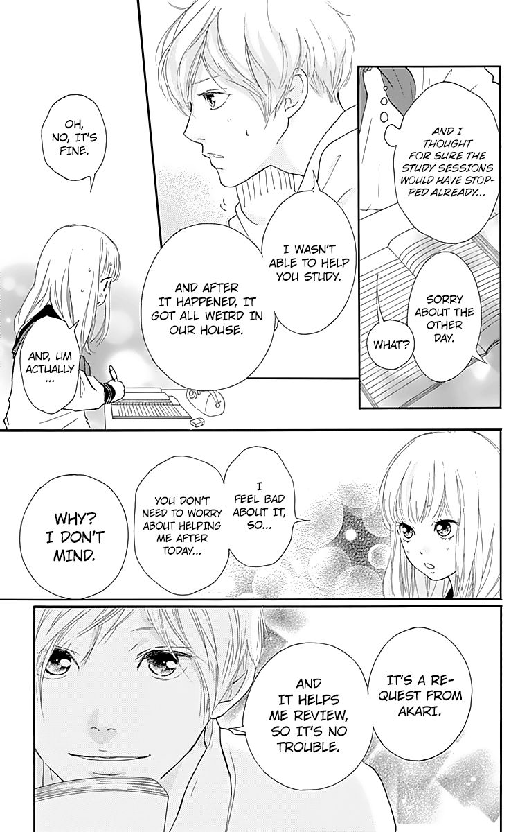 Omoi Omoware Furi Furare 5 18