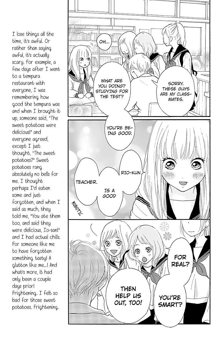 Omoi Omoware Furi Furare 5 20