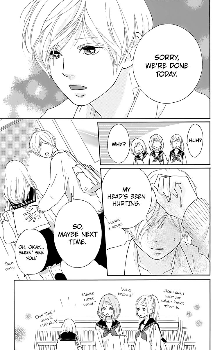 Omoi Omoware Furi Furare 5 22