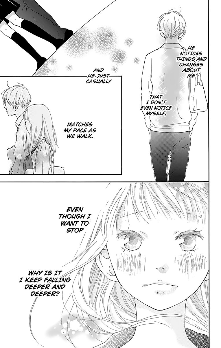 Omoi Omoware Furi Furare 5 26