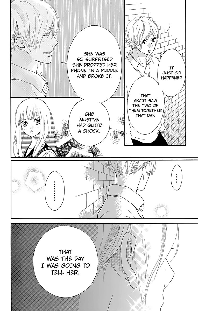 Omoi Omoware Furi Furare 5 33