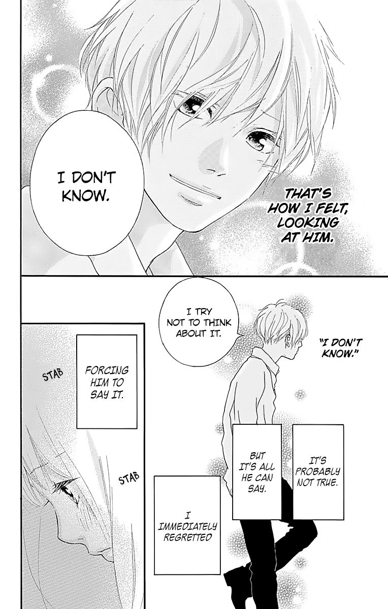 Omoi Omoware Furi Furare 5 35