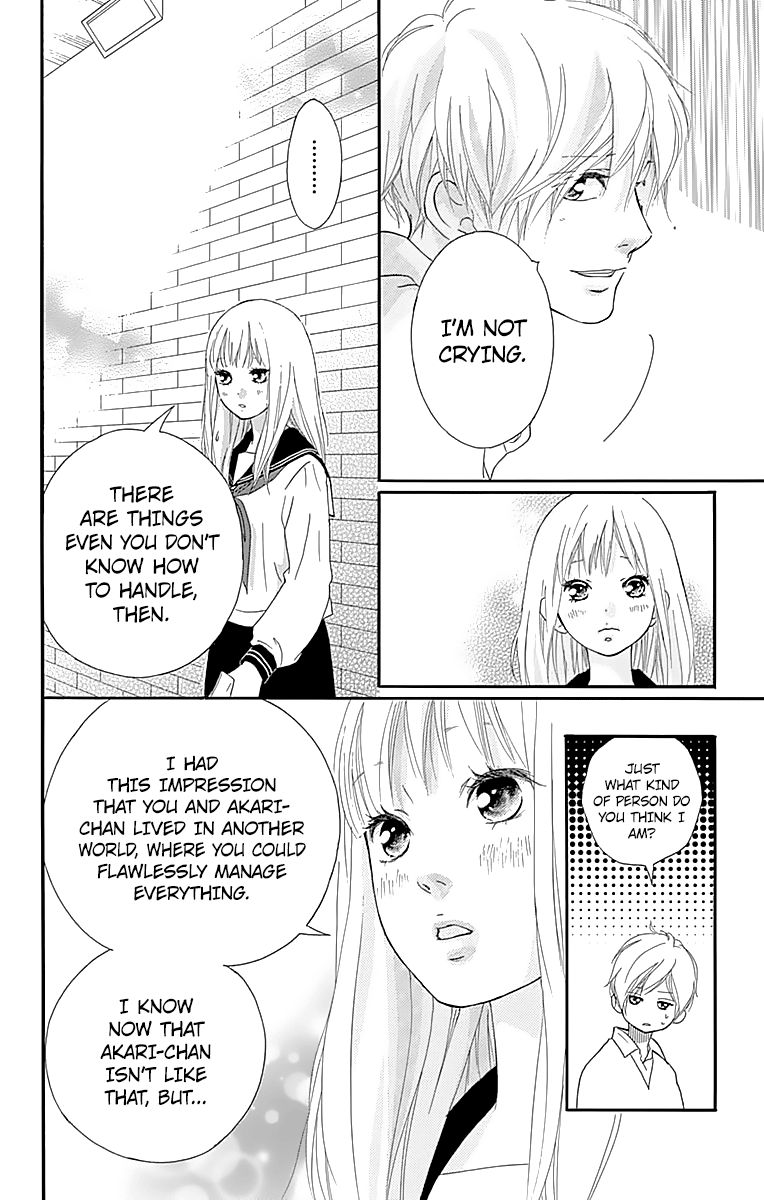 Omoi Omoware Furi Furare 5 37