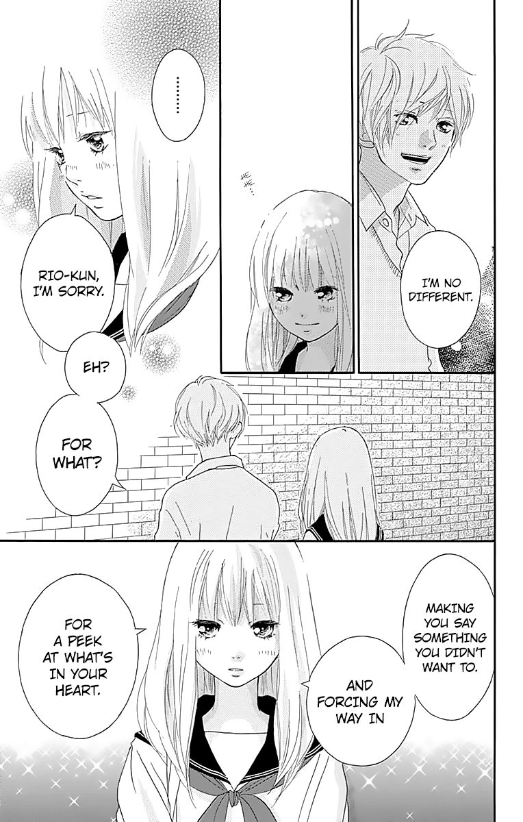Omoi Omoware Furi Furare 5 38