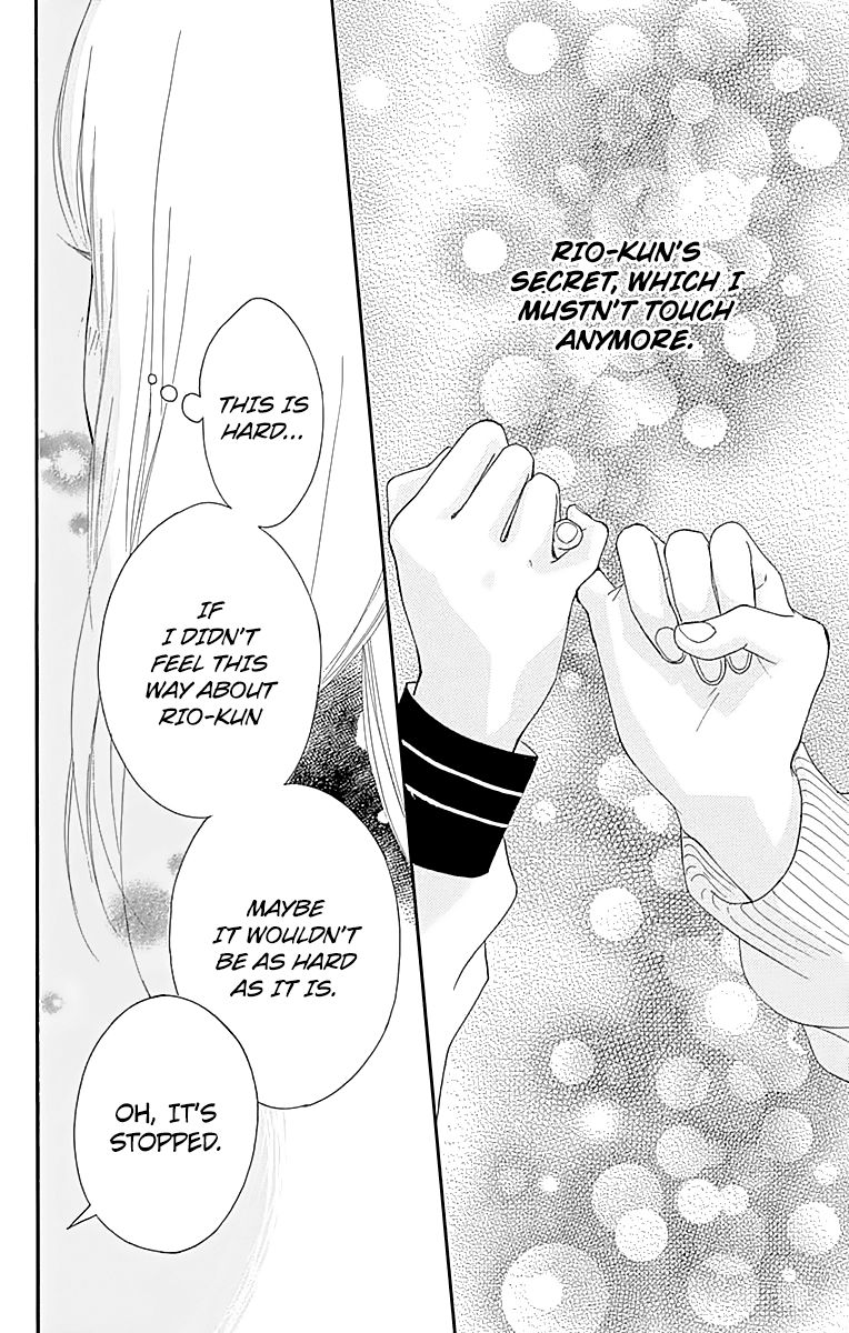 Omoi Omoware Furi Furare 5 41