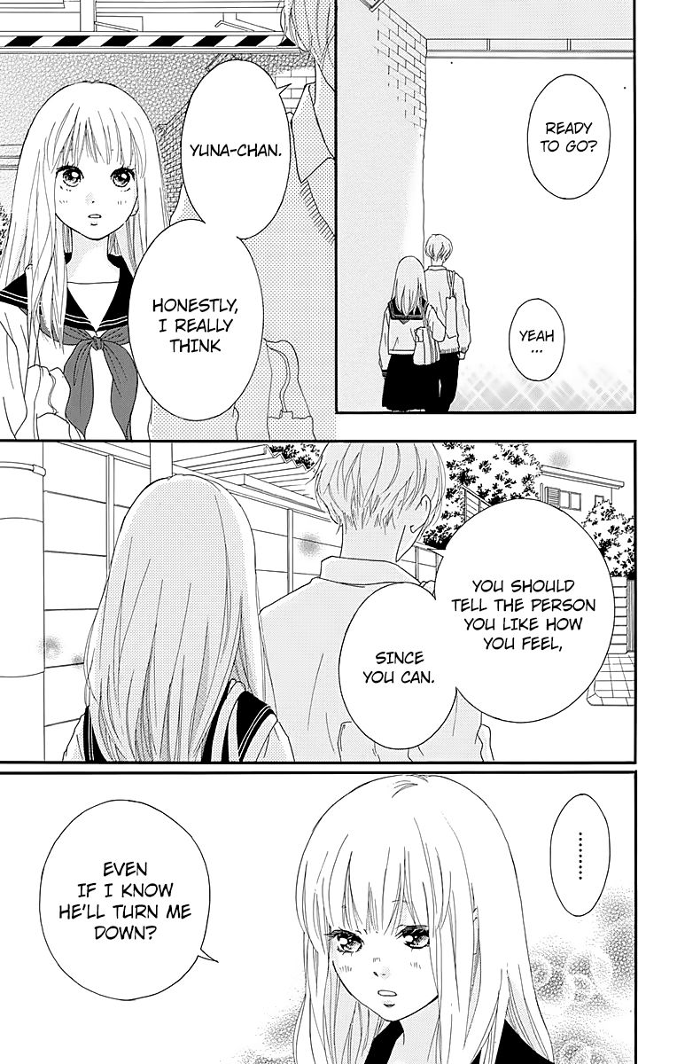 Omoi Omoware Furi Furare 5 42