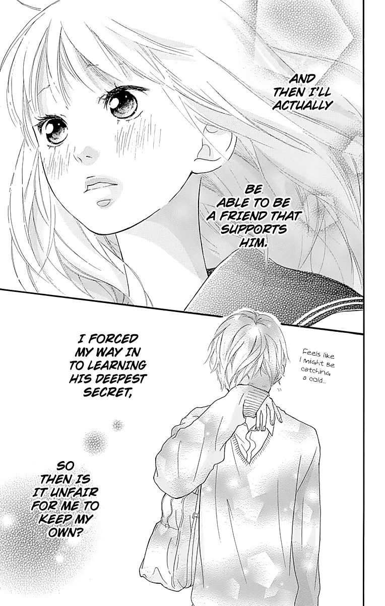 Omoi Omoware Furi Furare 5 44