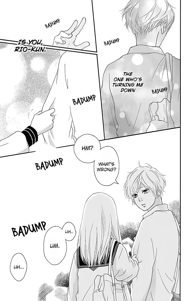 Omoi Omoware Furi Furare 5 46