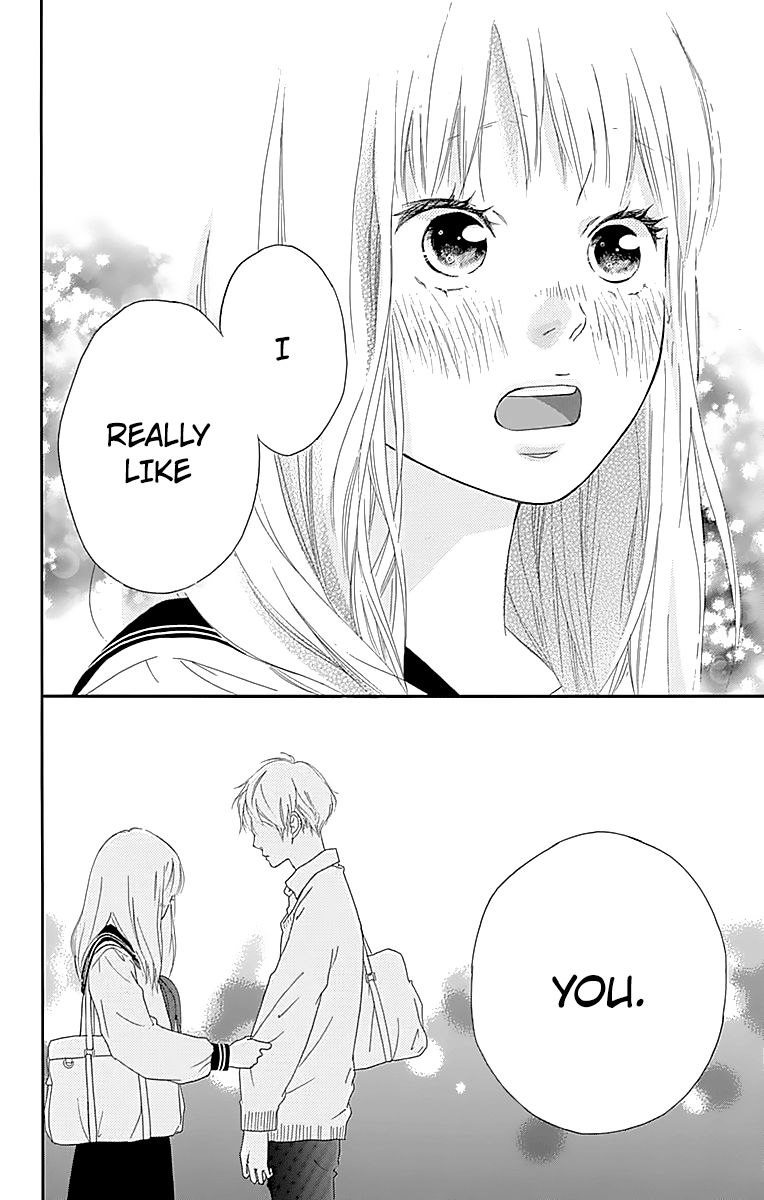 Omoi Omoware Furi Furare 5 47