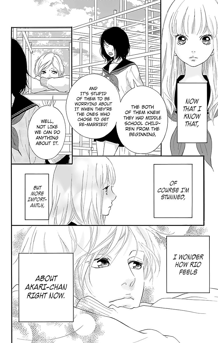 Omoi Omoware Furi Furare 5 7
