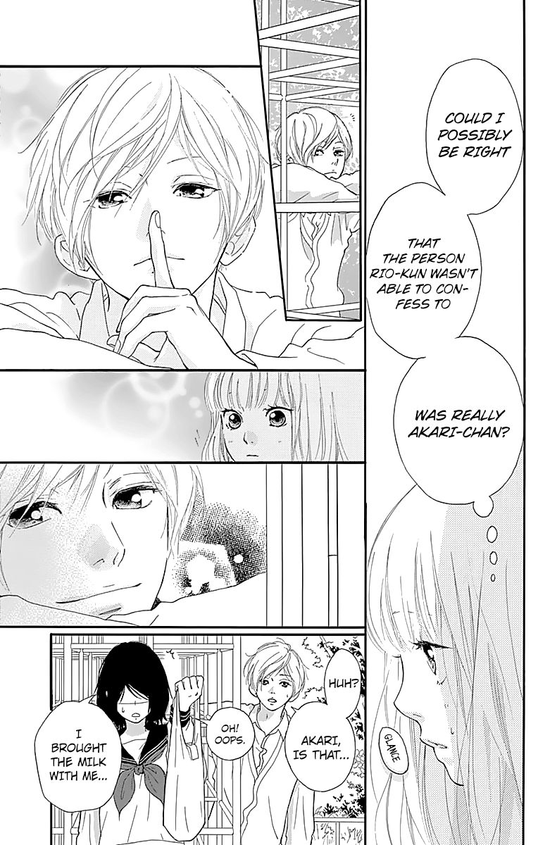 Omoi Omoware Furi Furare 5 8