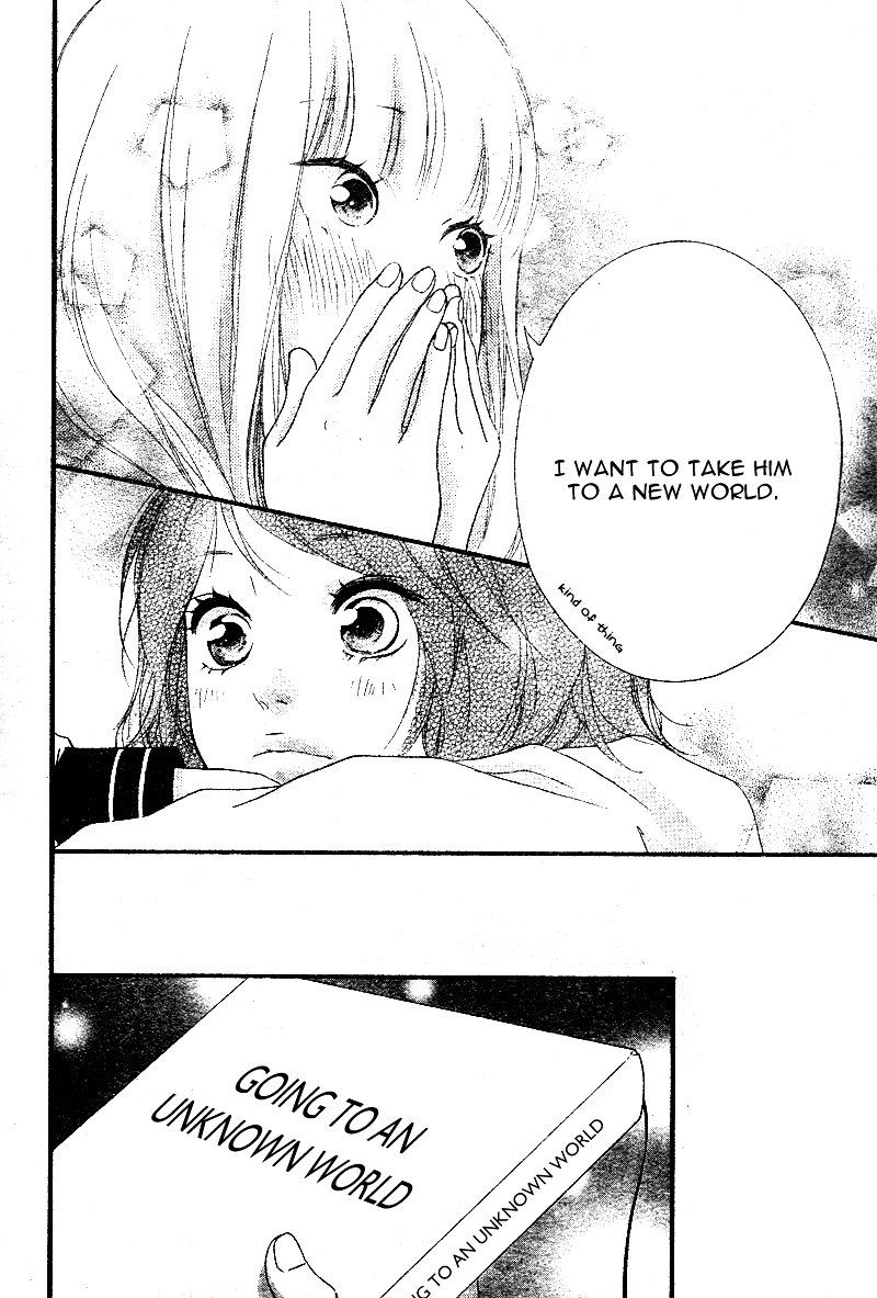 Omoi Omoware Furi Furare 7 10