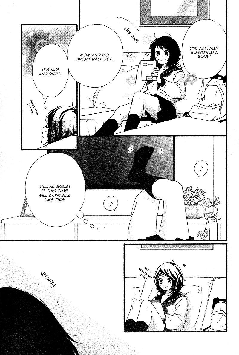 Omoi Omoware Furi Furare 7 11