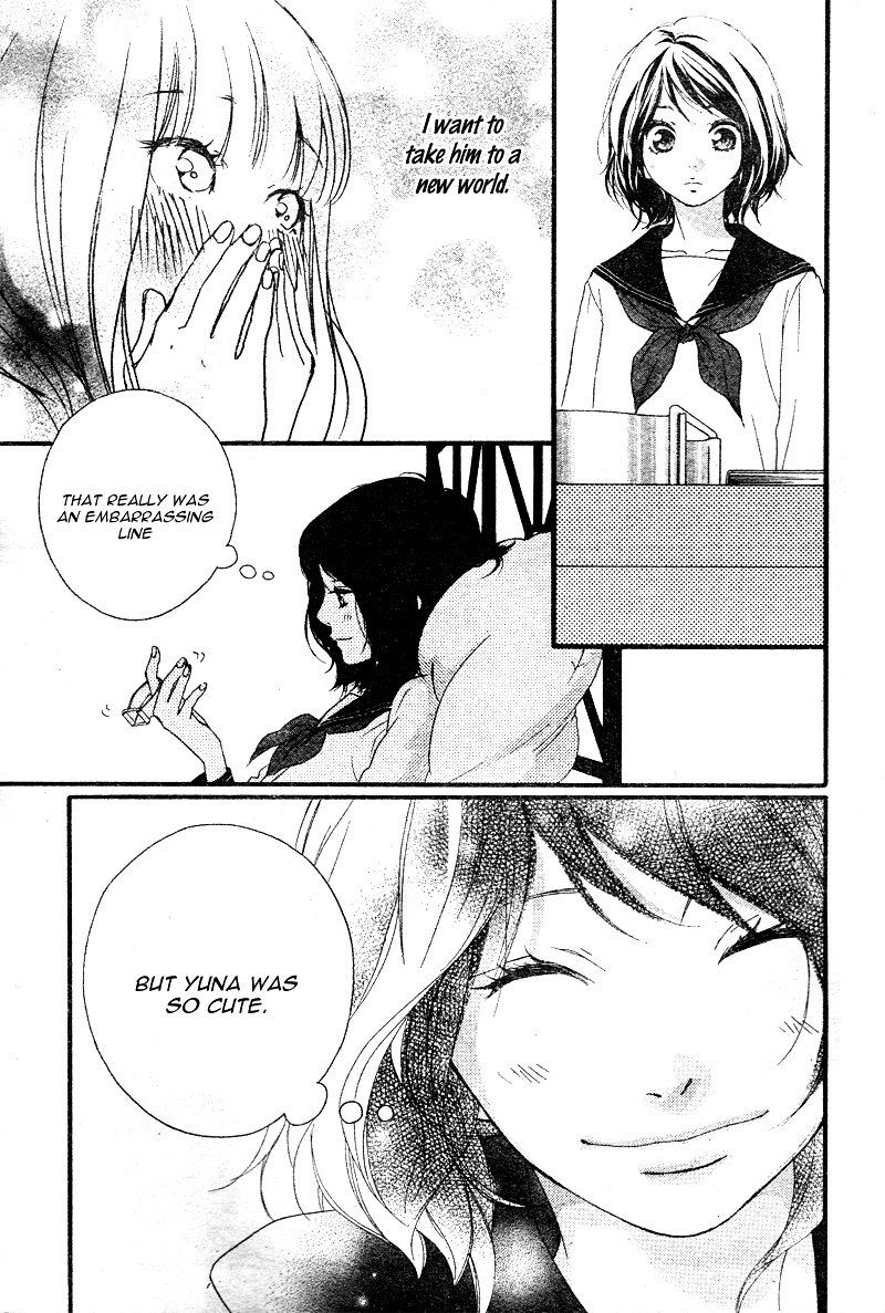 Omoi Omoware Furi Furare 7 13