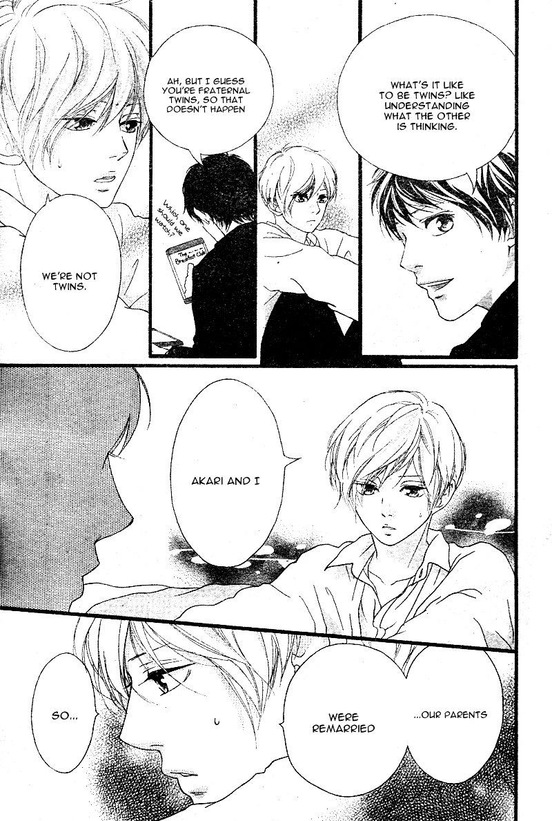 Omoi Omoware Furi Furare 7 15