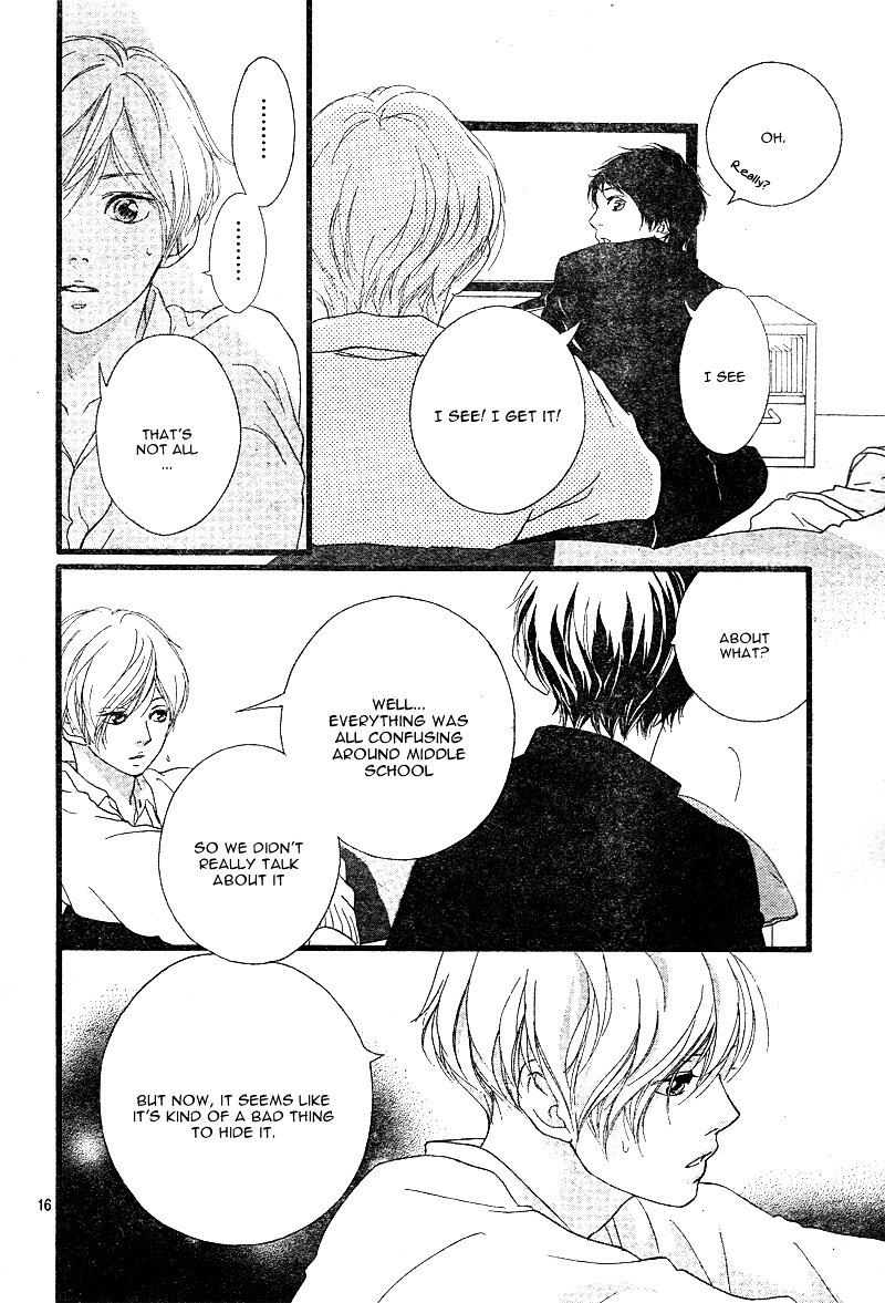 Omoi Omoware Furi Furare 7 16