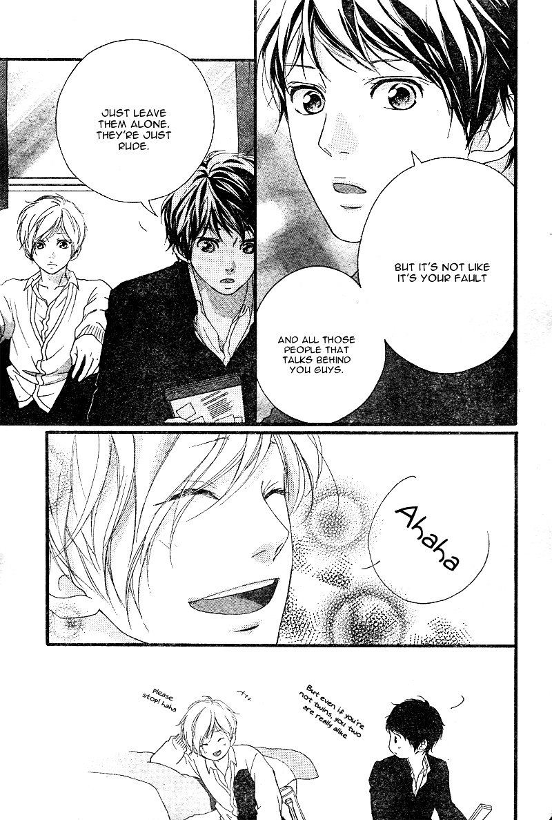 Omoi Omoware Furi Furare 7 17