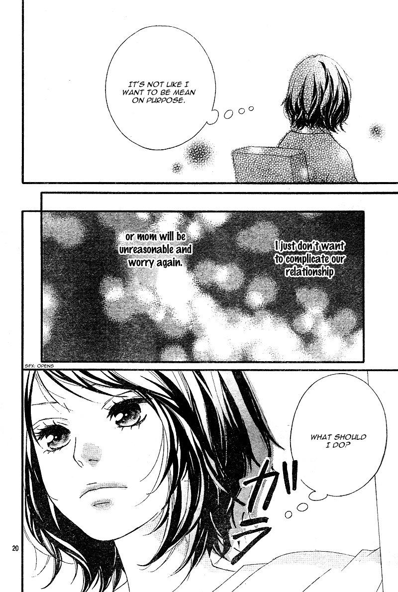 Omoi Omoware Furi Furare 7 20