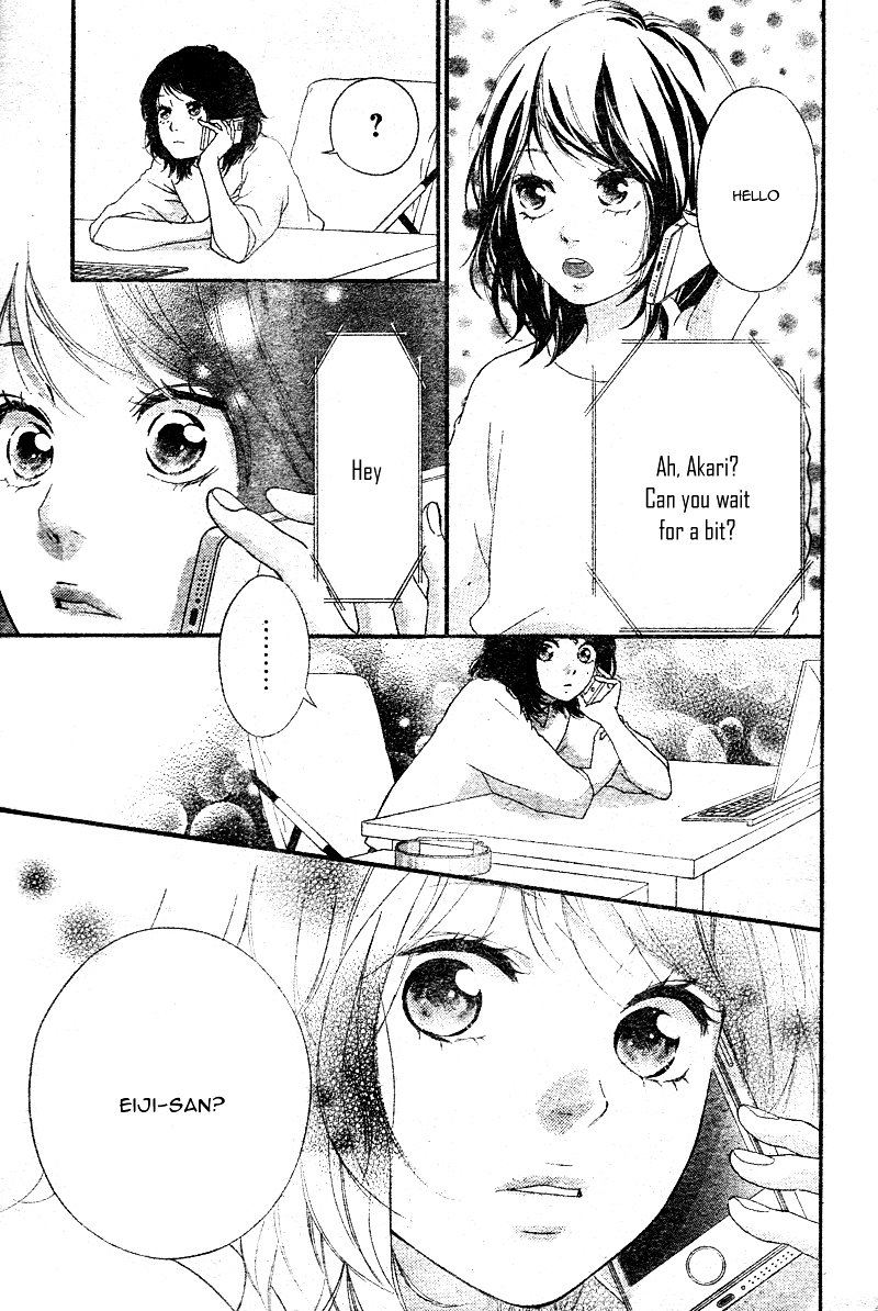 Omoi Omoware Furi Furare 7 23