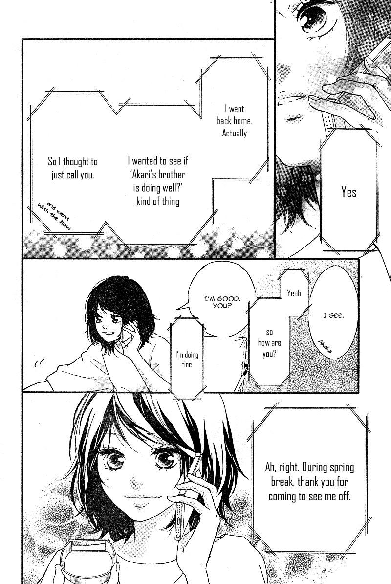 Omoi Omoware Furi Furare 7 24