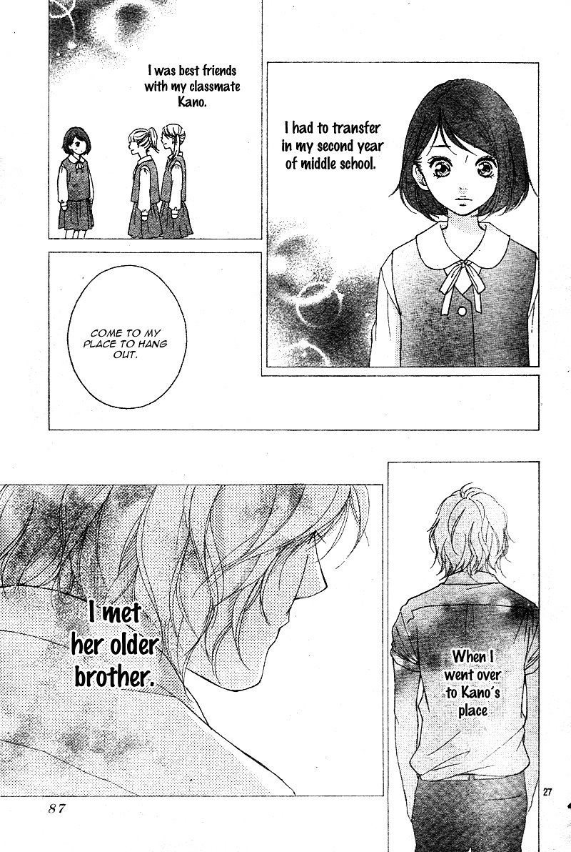 Omoi Omoware Furi Furare 7 27