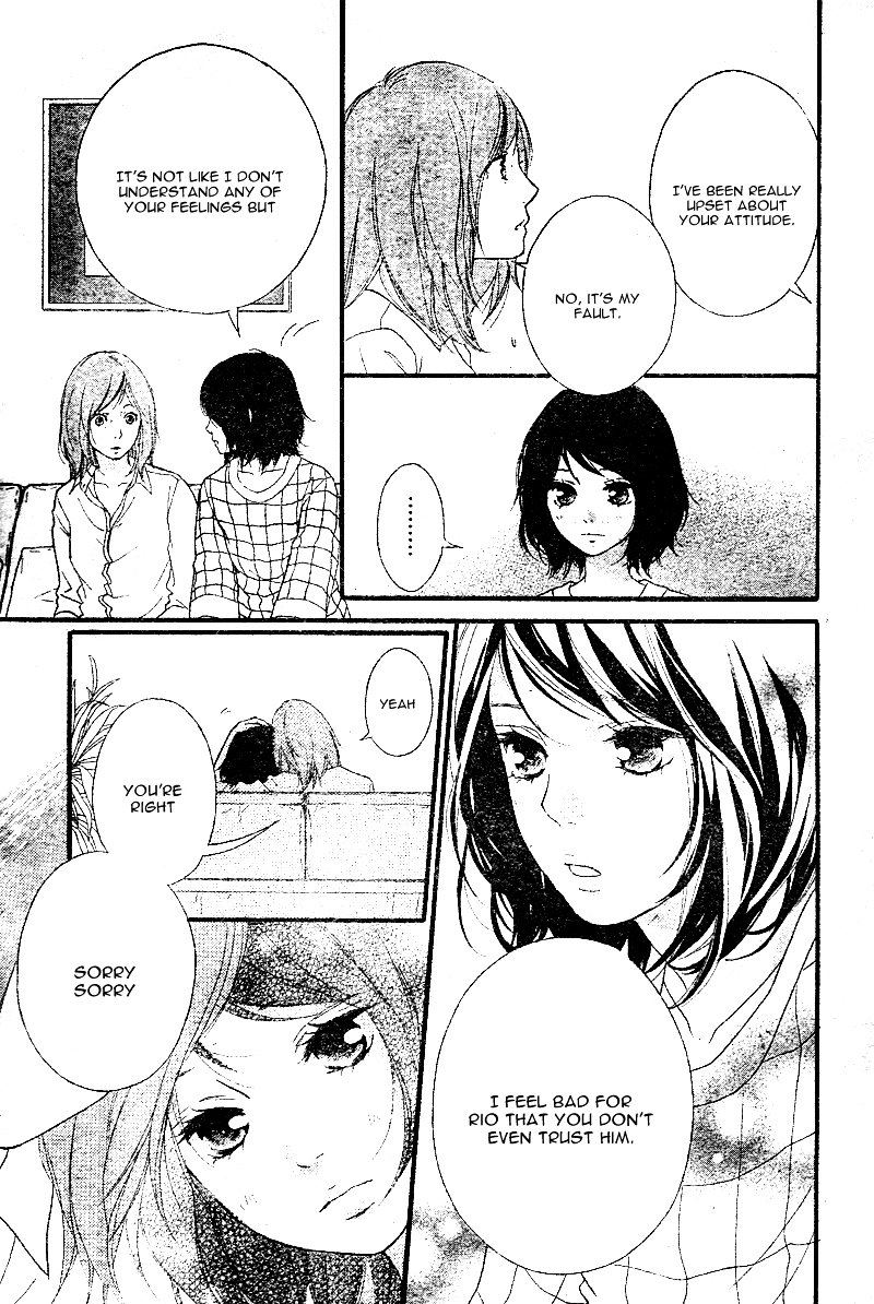 Omoi Omoware Furi Furare 7 3