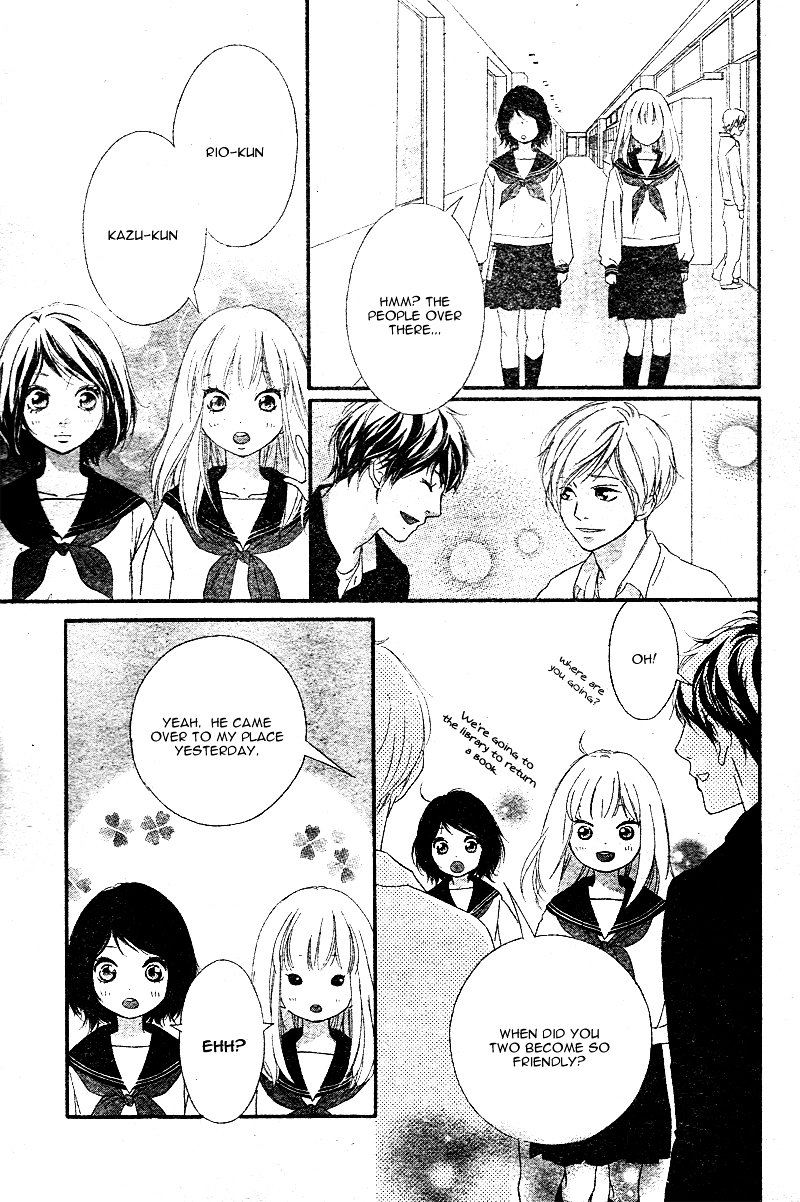 Omoi Omoware Furi Furare 7 31