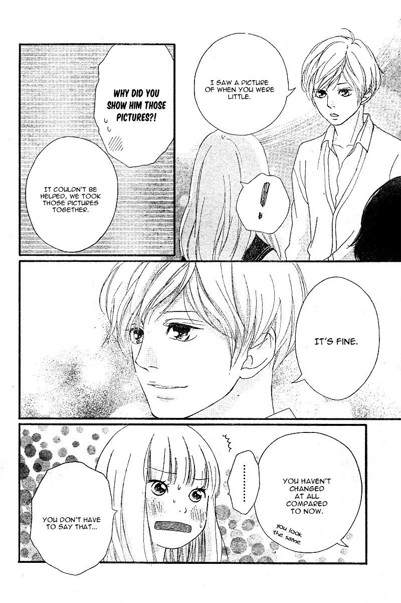Omoi Omoware Furi Furare 7 32