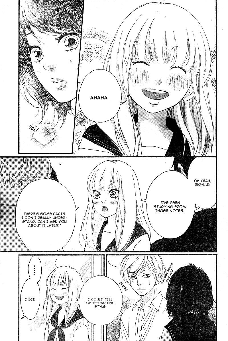 Omoi Omoware Furi Furare 7 33