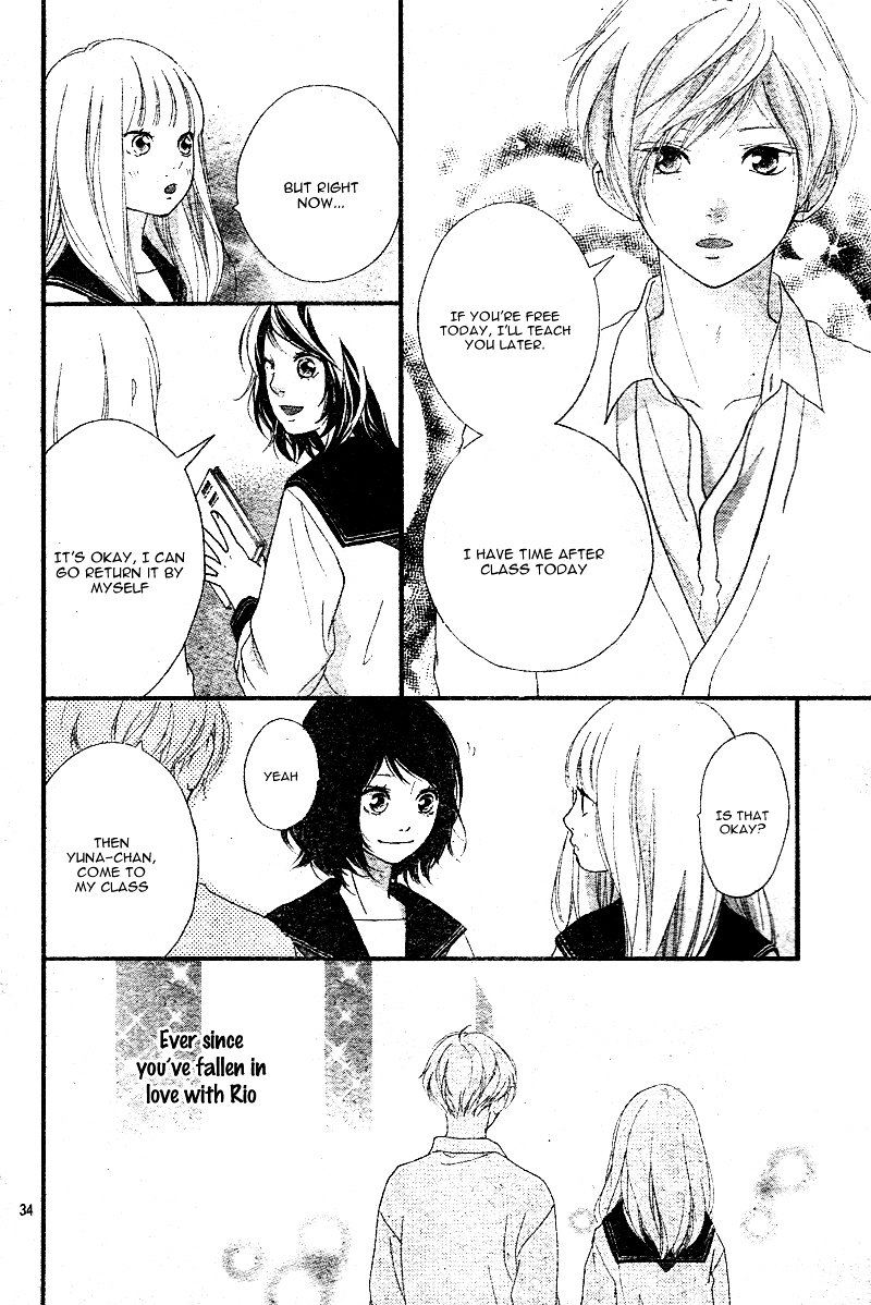 Omoi Omoware Furi Furare 7 34
