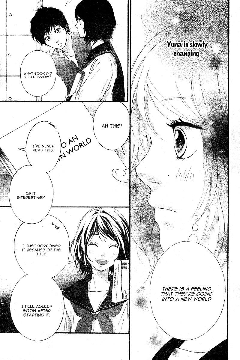 Omoi Omoware Furi Furare 7 35