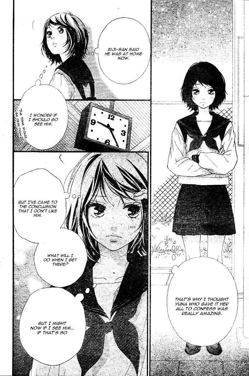 Omoi Omoware Furi Furare 7 38