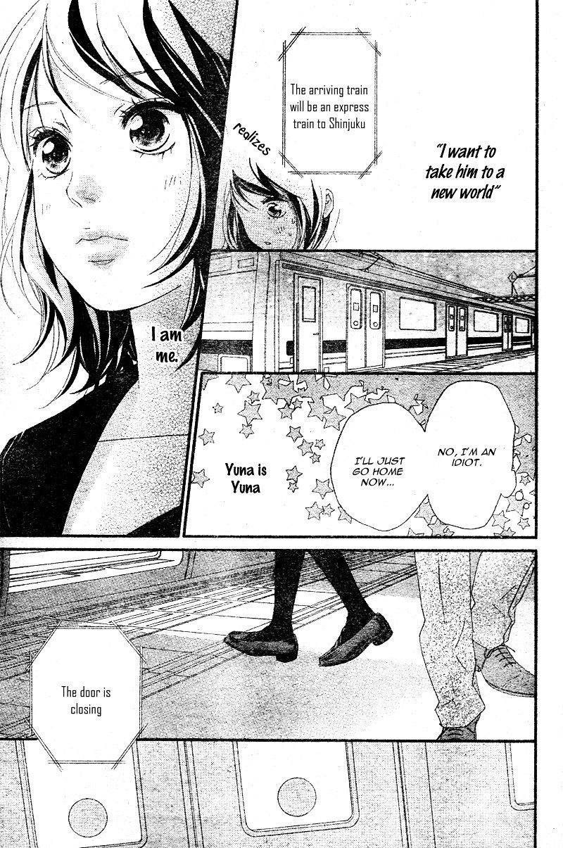 Omoi Omoware Furi Furare 7 39