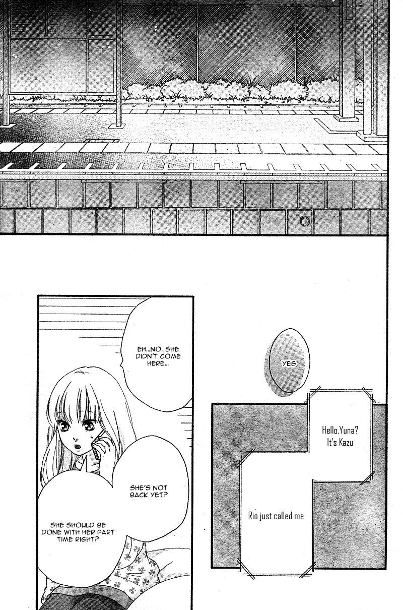 Omoi Omoware Furi Furare 7 41