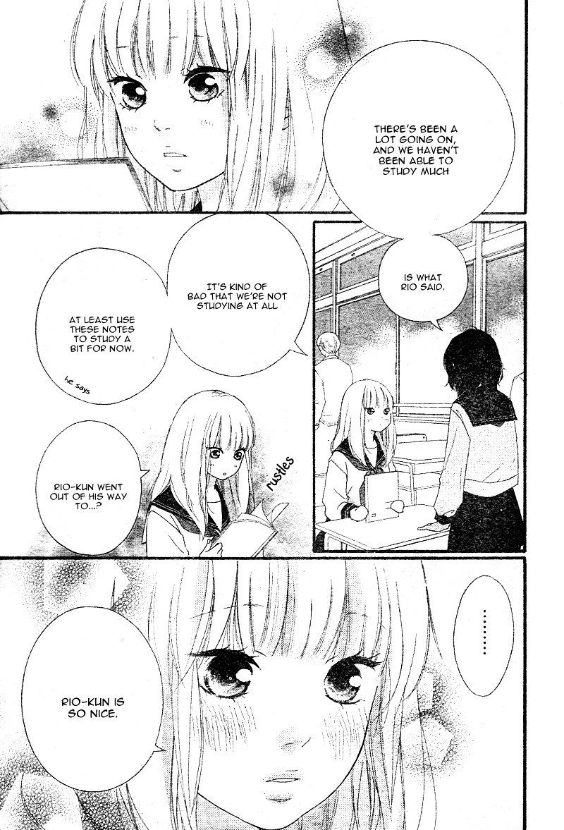 Omoi Omoware Furi Furare 7 7