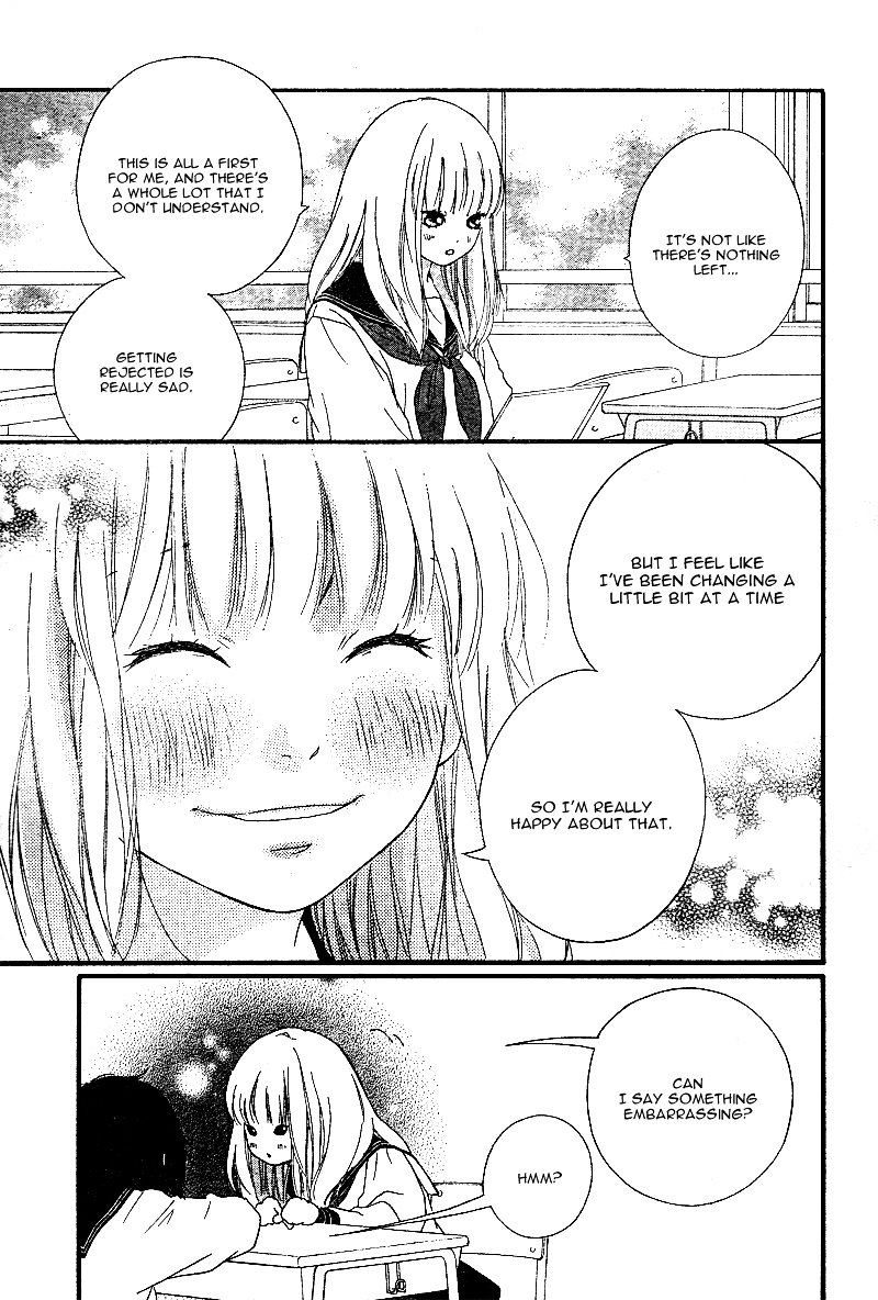 Omoi Omoware Furi Furare 7 9
