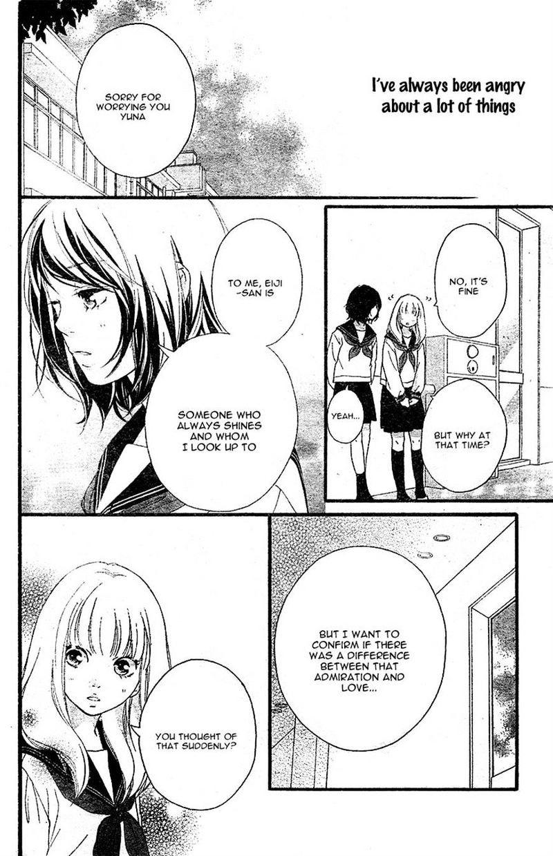 Omoi Omoware Furi Furare 8 10