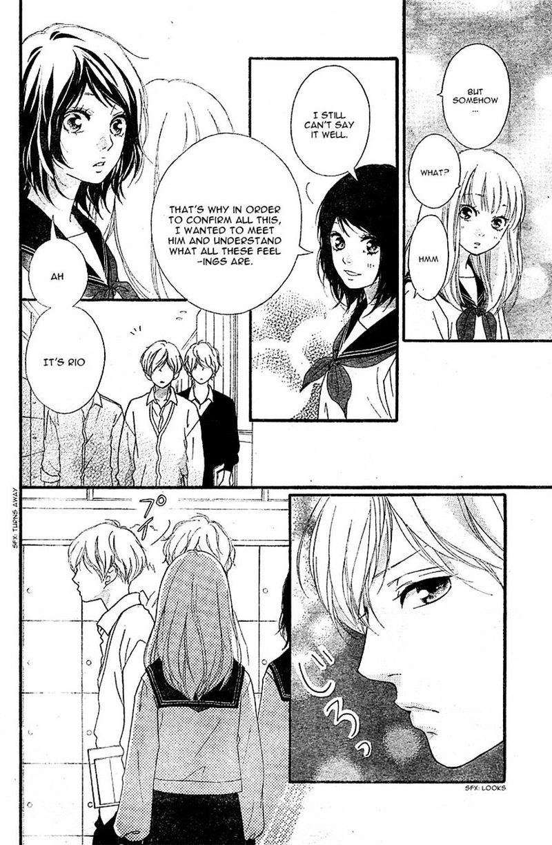 Omoi Omoware Furi Furare 8 12