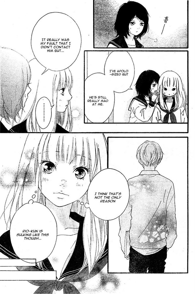 Omoi Omoware Furi Furare 8 13