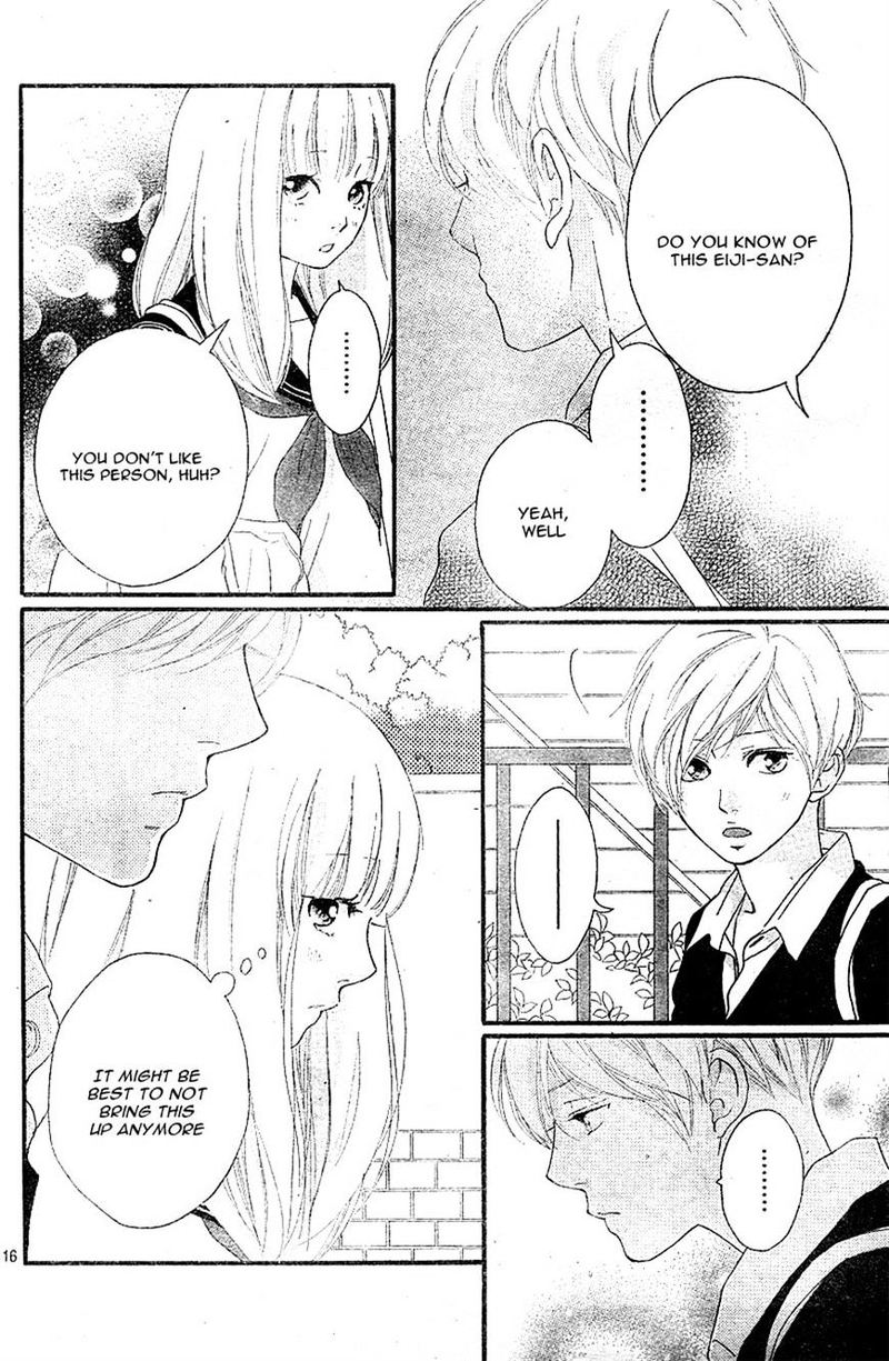 Omoi Omoware Furi Furare 8 16