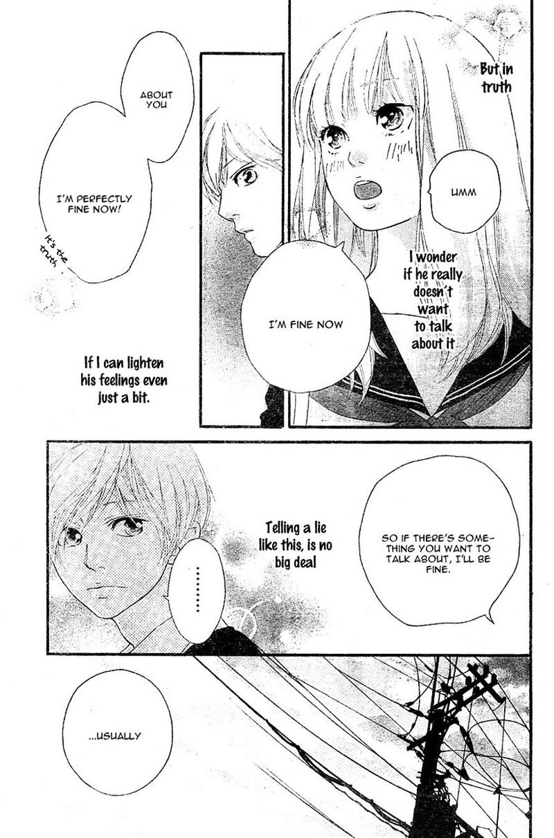 Omoi Omoware Furi Furare 8 17