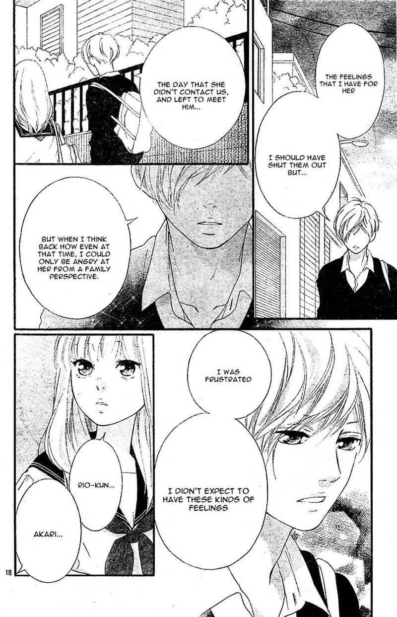 Omoi Omoware Furi Furare 8 18