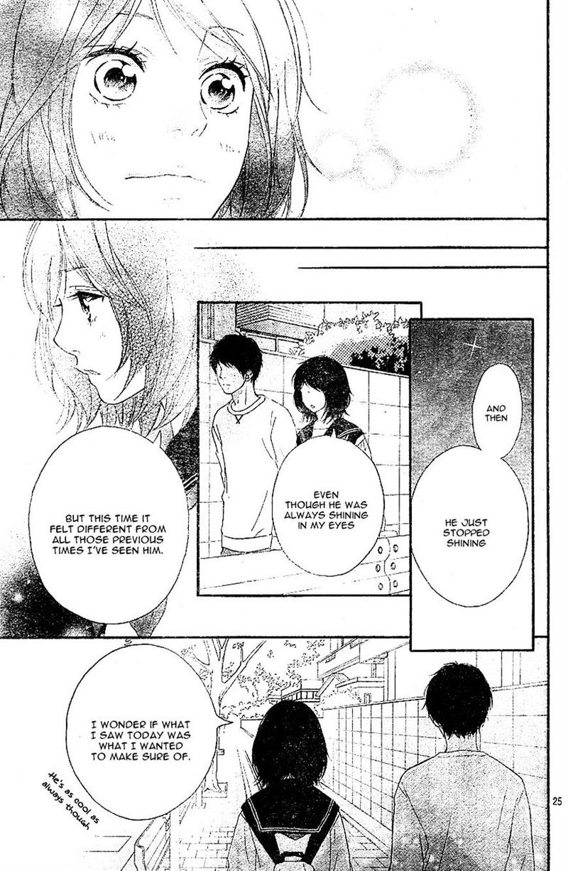 Omoi Omoware Furi Furare 8 25