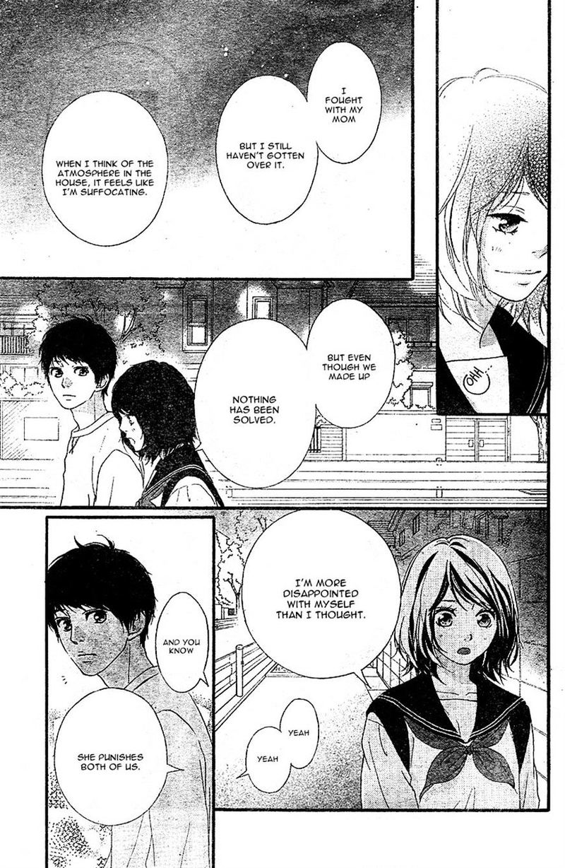 Omoi Omoware Furi Furare 8 27
