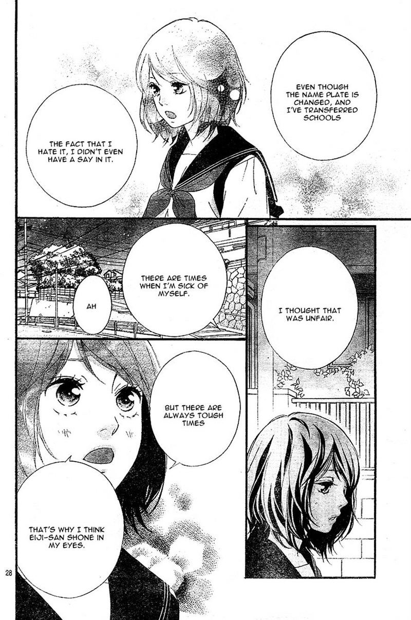 Omoi Omoware Furi Furare 8 28
