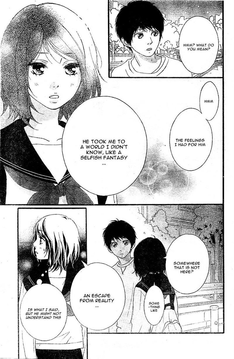Omoi Omoware Furi Furare 8 29