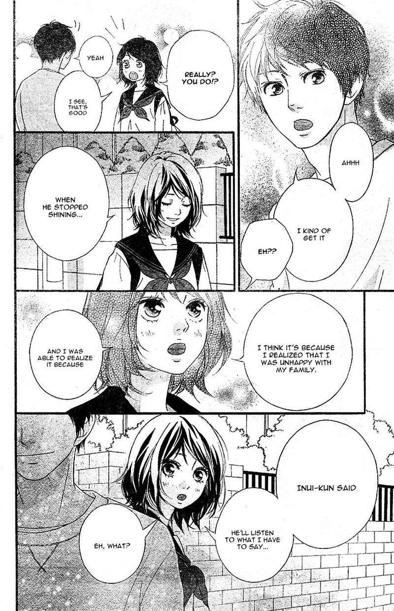 Omoi Omoware Furi Furare 8 30
