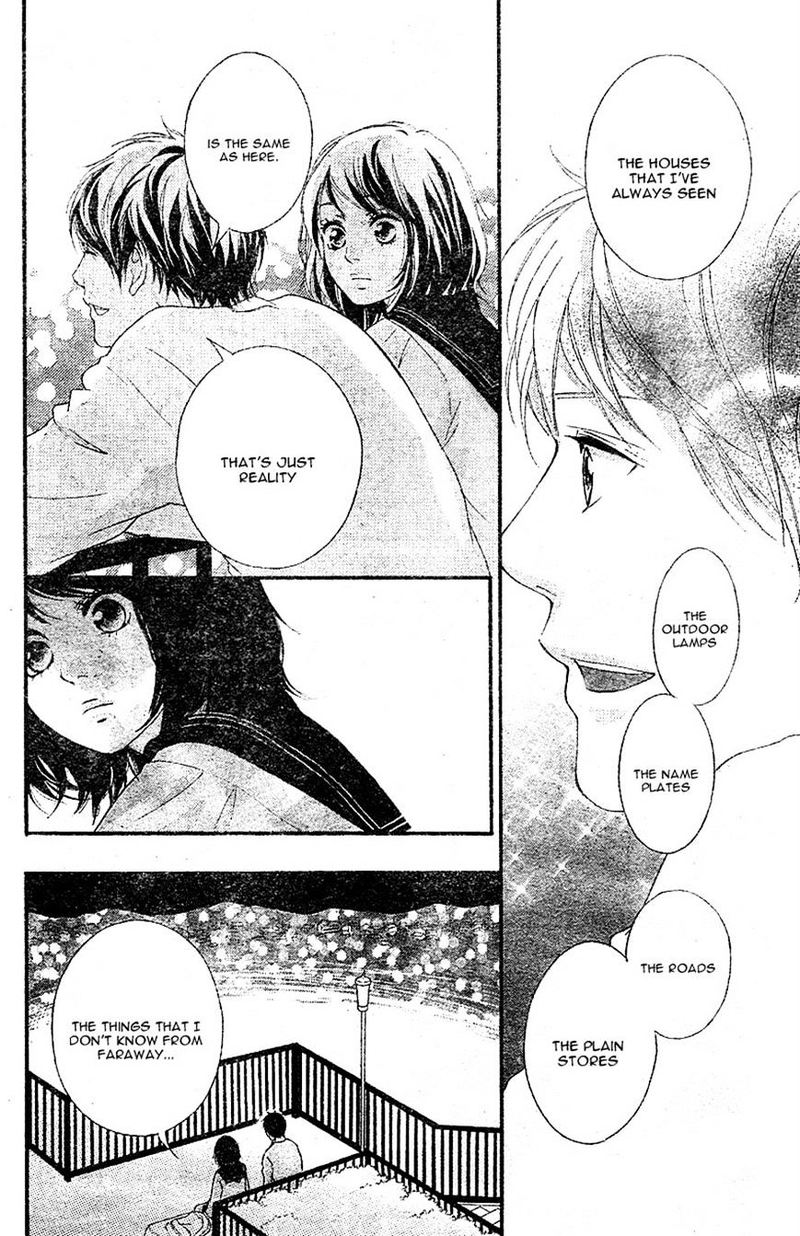 Omoi Omoware Furi Furare 8 34