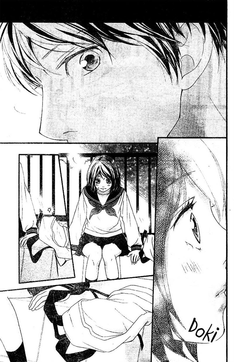 Omoi Omoware Furi Furare 8 37
