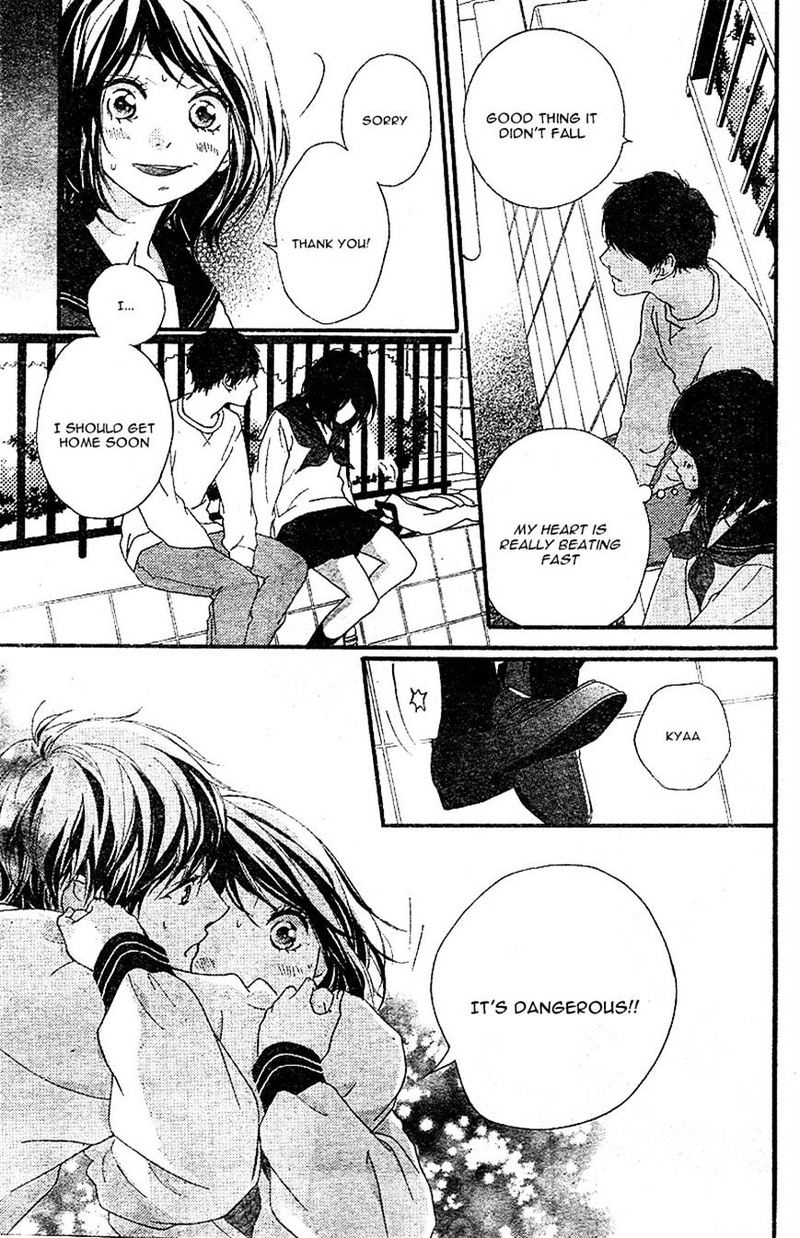 Omoi Omoware Furi Furare 8 39